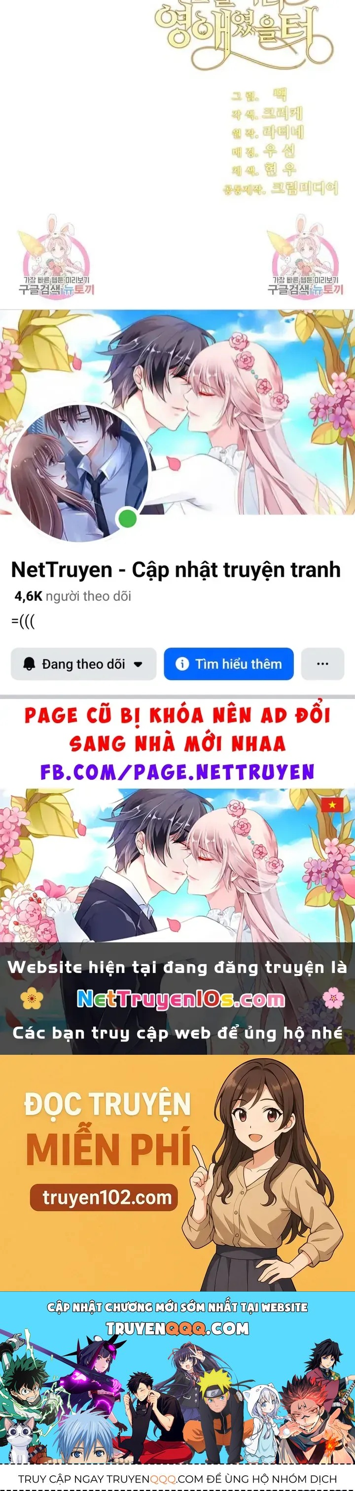 Tôi Chỉ Là Một Tiểu Thư Bình Thường [Chap 146-180] — trang 61