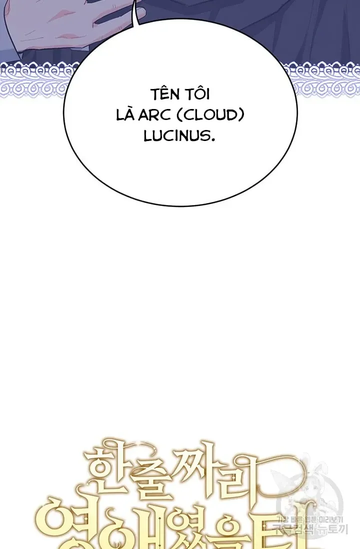 Tôi Chỉ Là Một Tiểu Thư Bình Thường [Chap 146-180] — trang 47