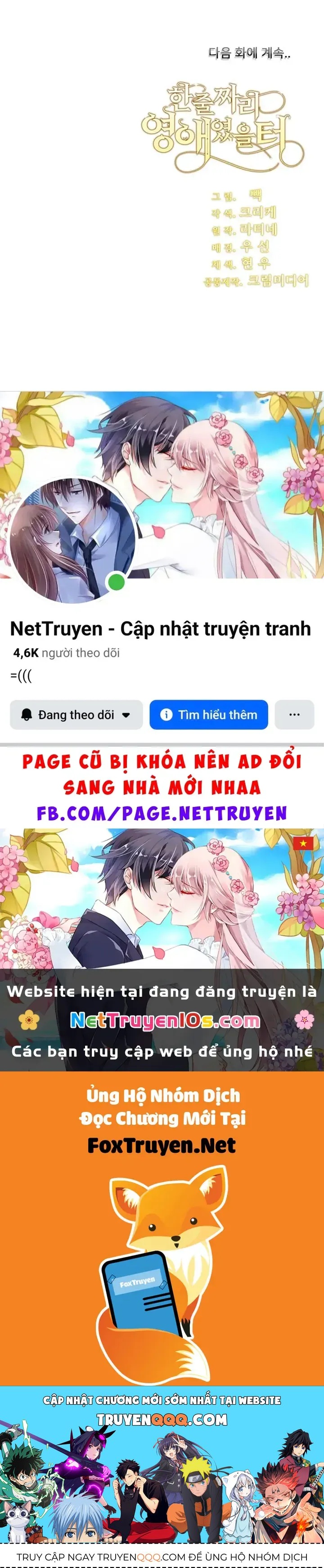 Tôi Chỉ Là Một Tiểu Thư Bình Thường [Chap 146-180] — trang 90
