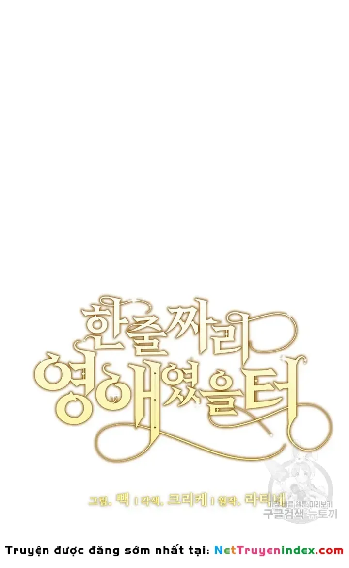 Chương 171 - Trang 21