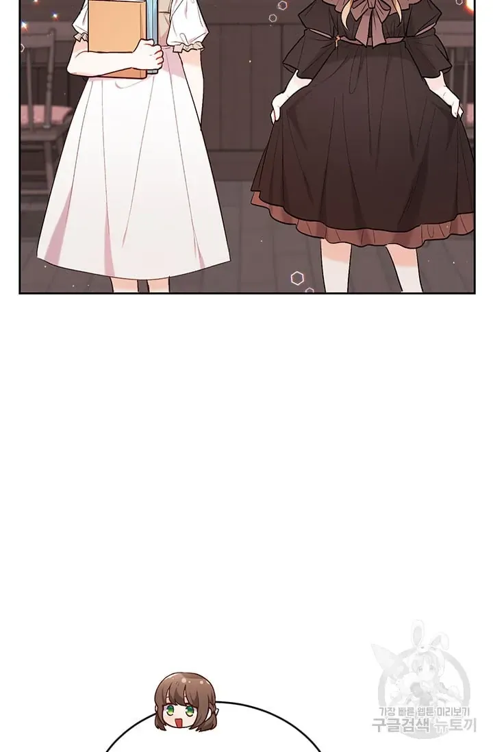 Chương 171 - Trang 57