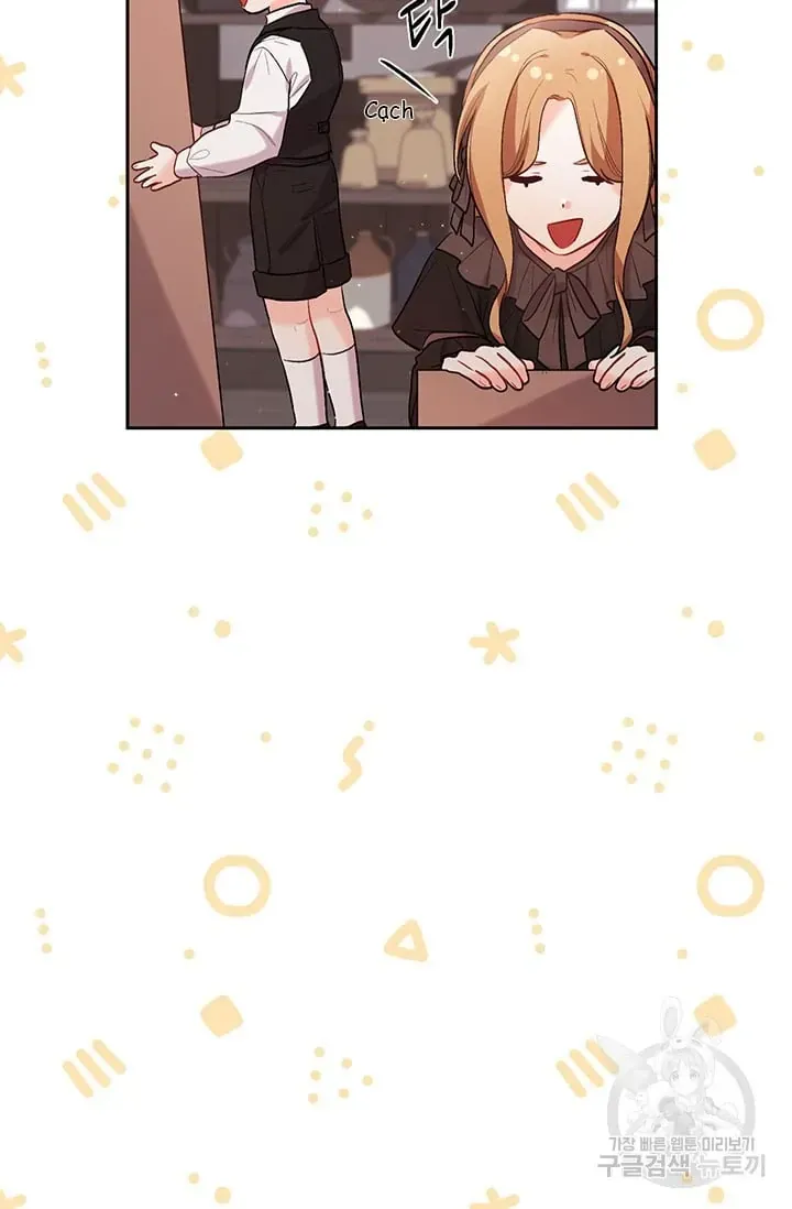 Chương 171 - Trang 73