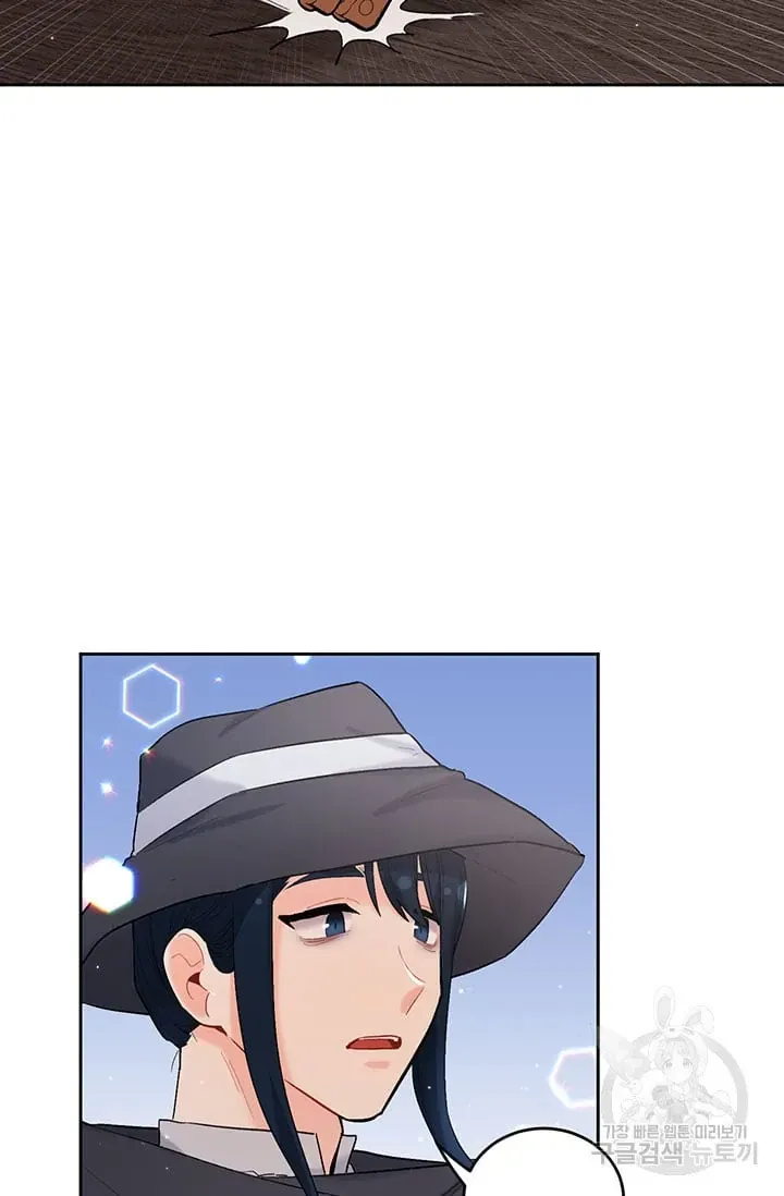 Chương 172 - Trang 100