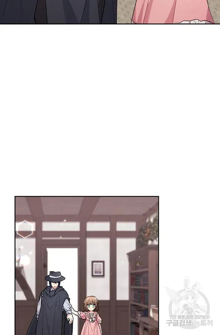 Chương 173 - Trang 25