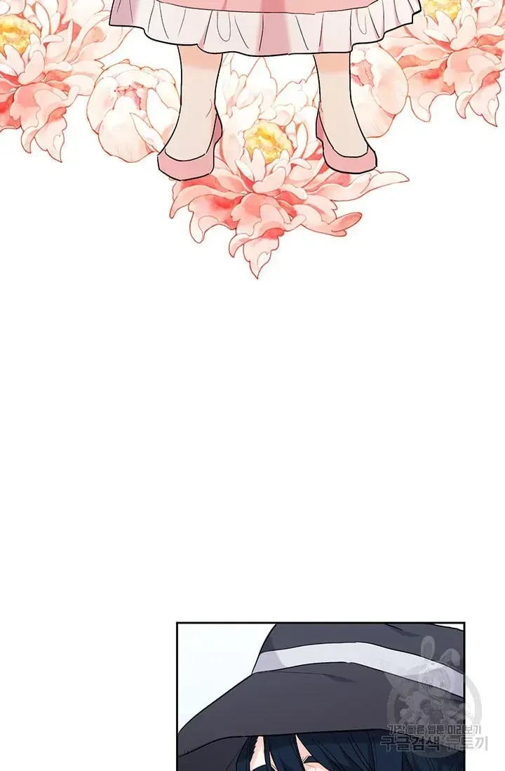 Chương 173 - Trang 36