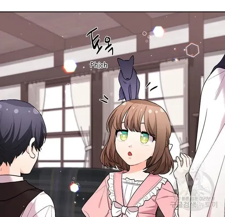 Chương 173 - Trang 41