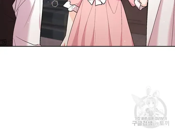 Chương 173 - Trang 42