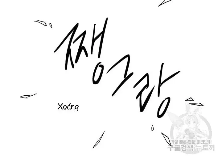 Chương 173 - Trang 84