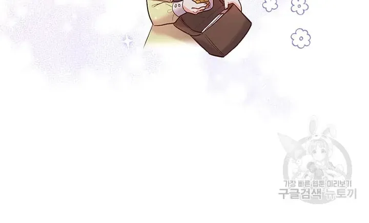 Chương 174 - Trang 103