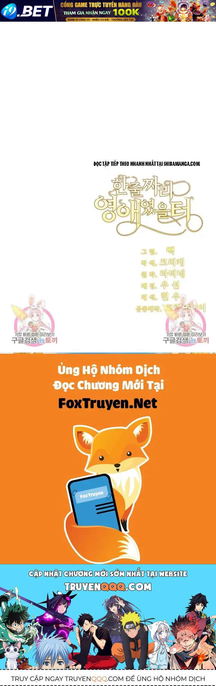 Chương 174 - Trang 106