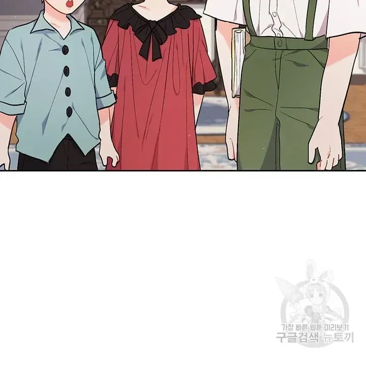 Chương 174 - Trang 15