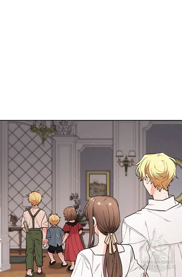 Chương 174 - Trang 23