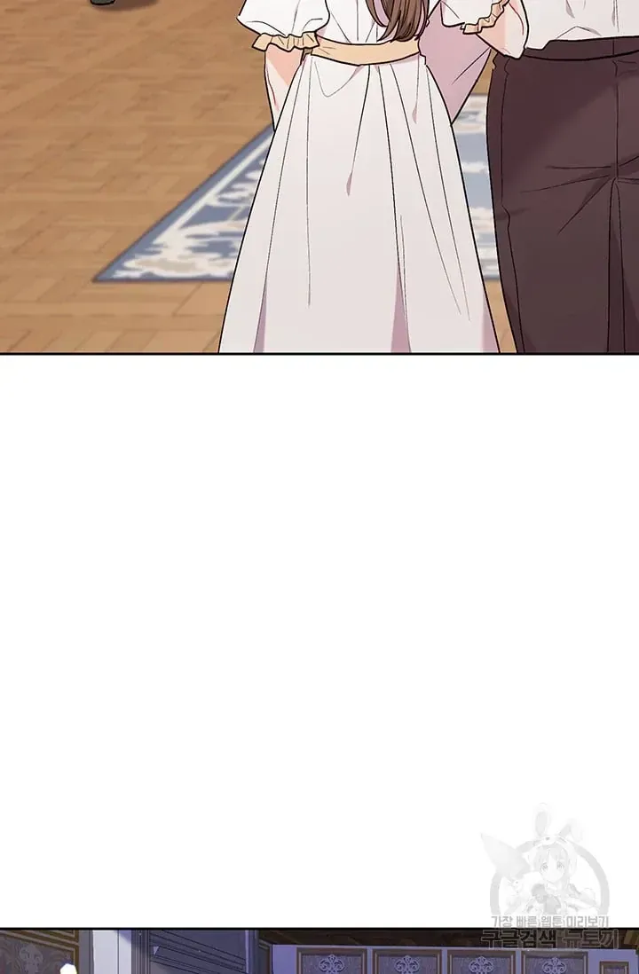 Chương 174 - Trang 24