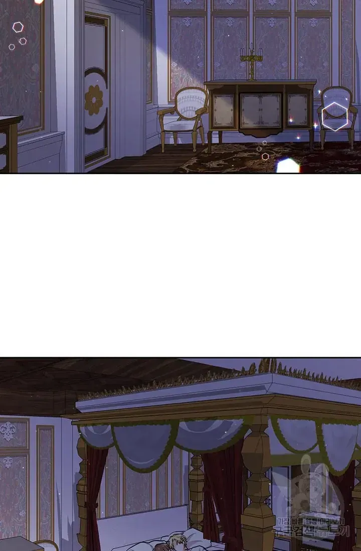 Chương 174 - Trang 25