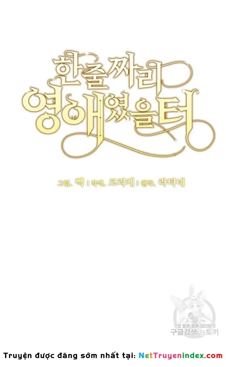 Chương 174 - Trang 6