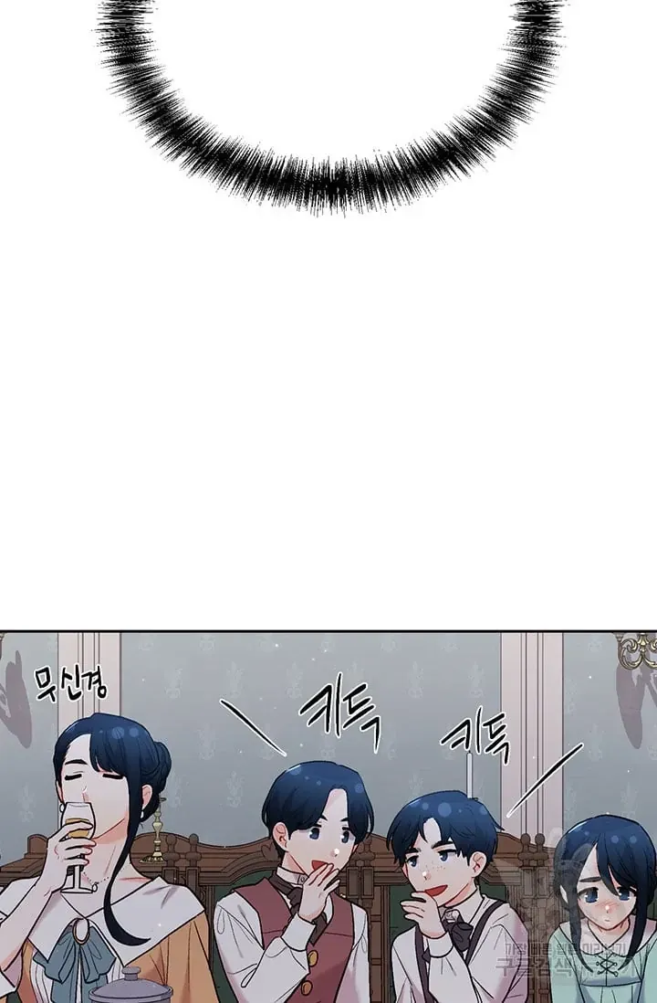 Chương 174 - Trang 91