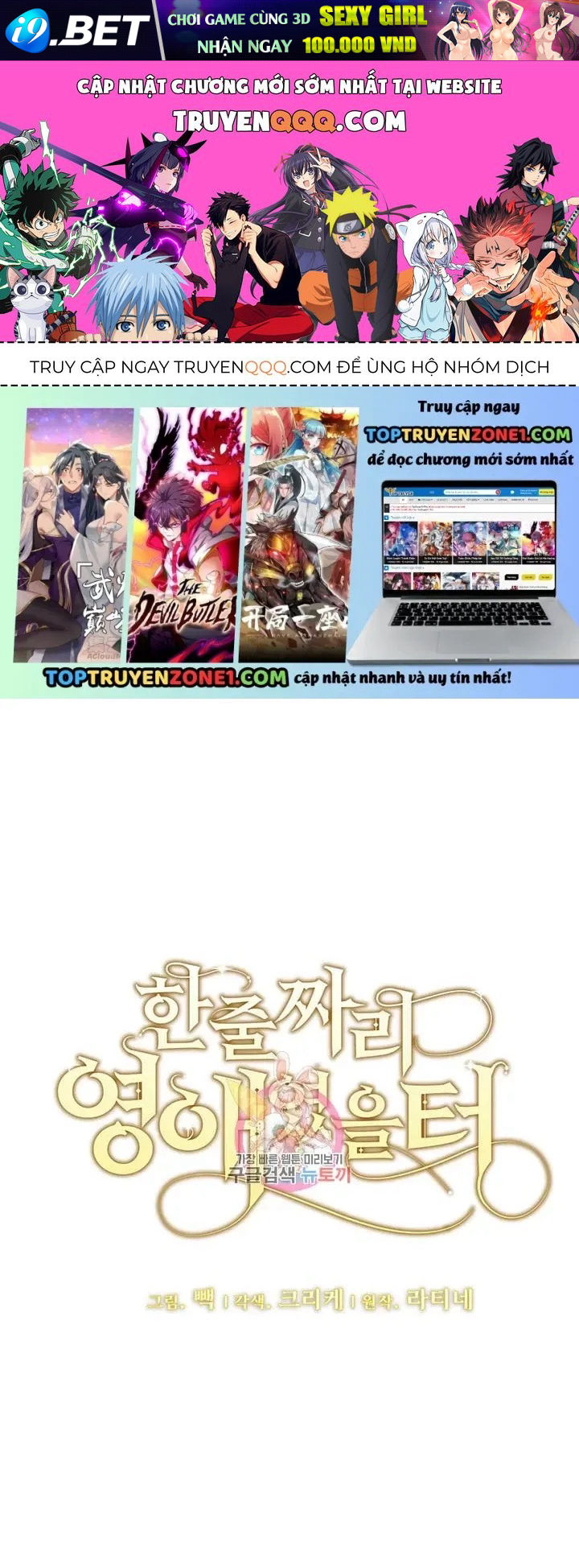 Chương 175 - Trang 1