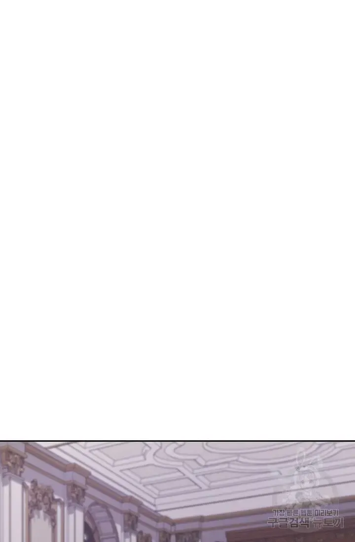 Chương 175 - Trang 2