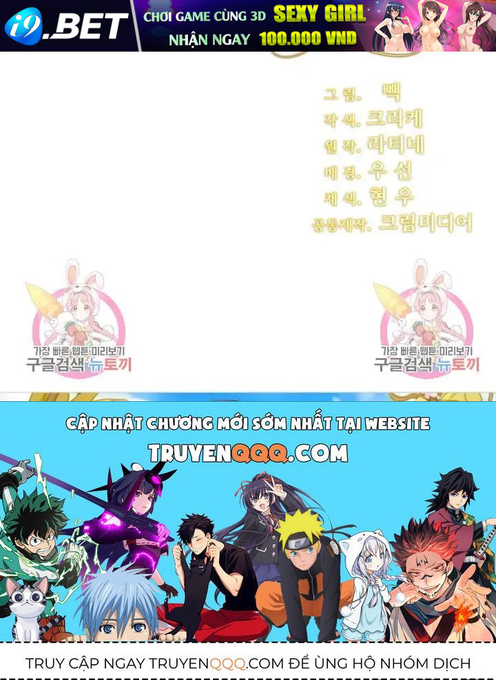 Chương 175 - Trang 104