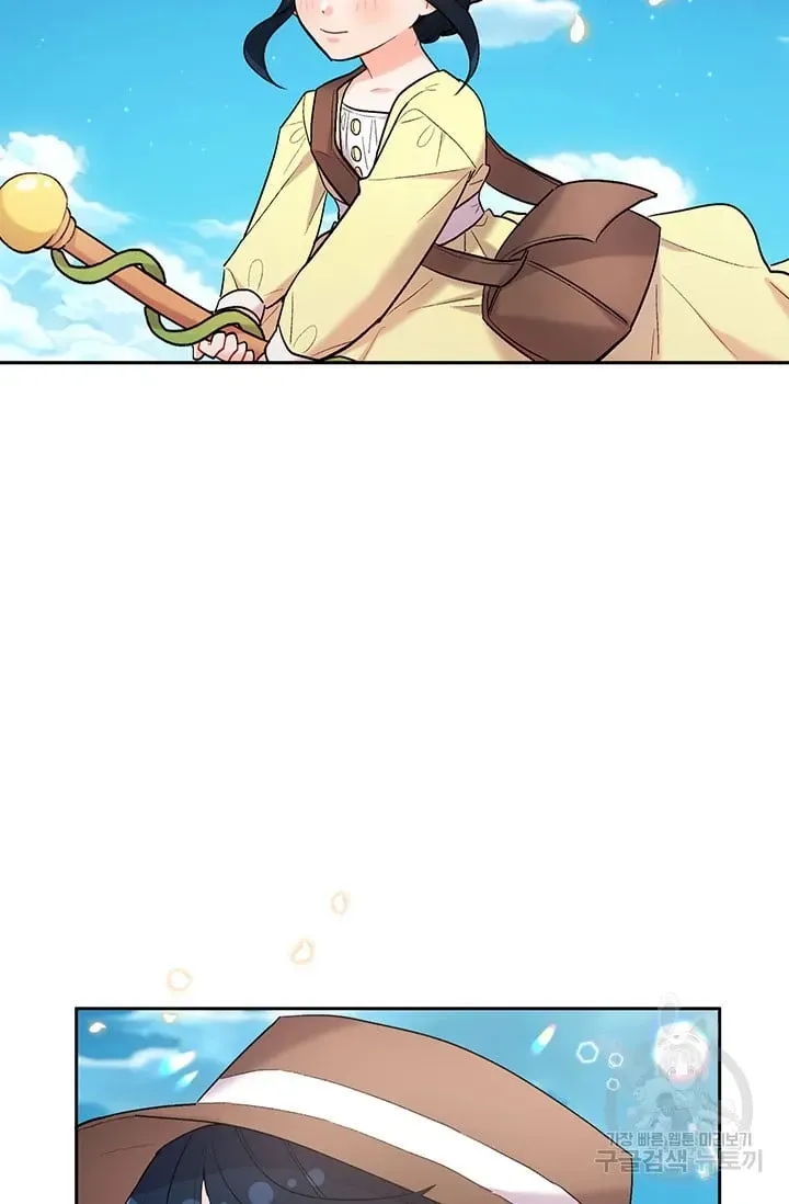 Chương 175 - Trang 16