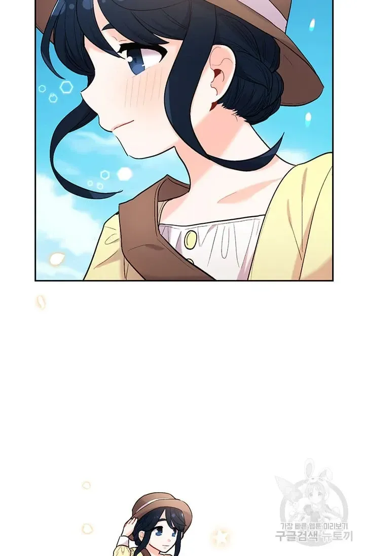 Chương 175 - Trang 17