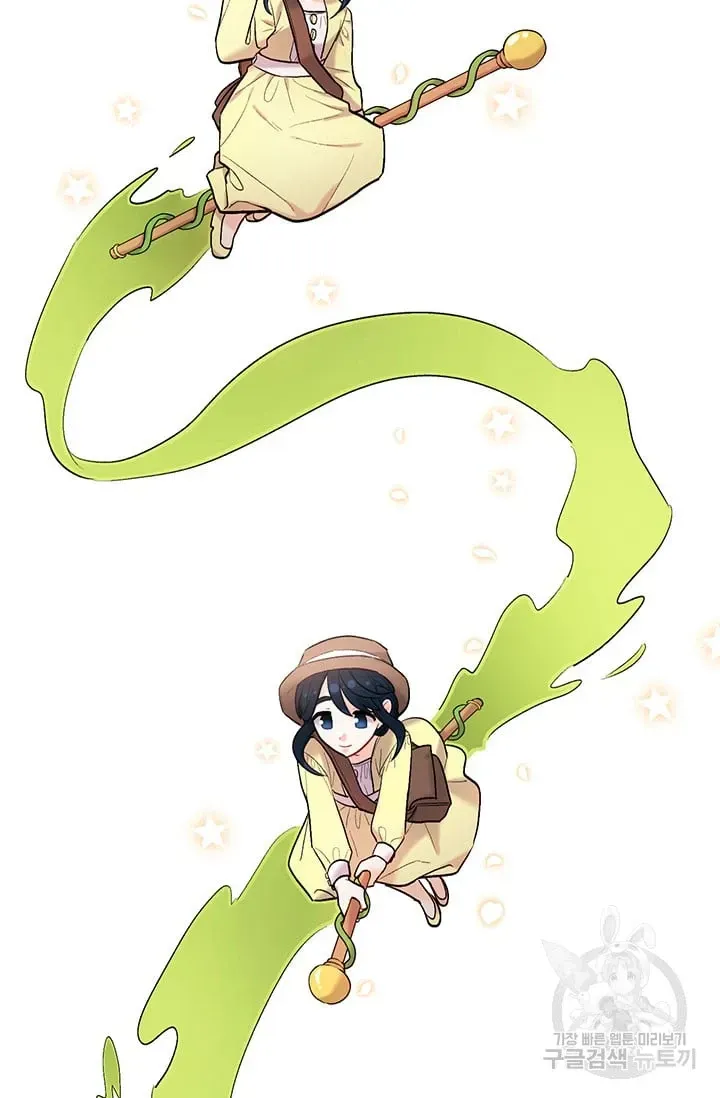 Chương 175 - Trang 18