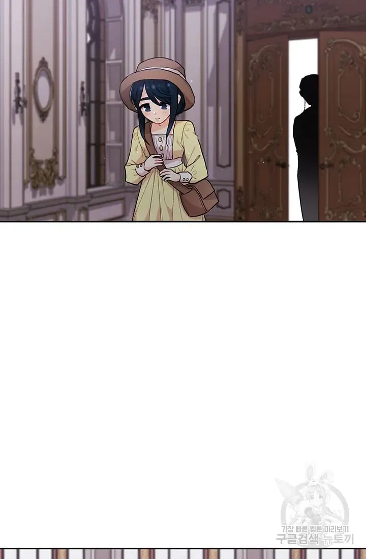 Chương 175 - Trang 3