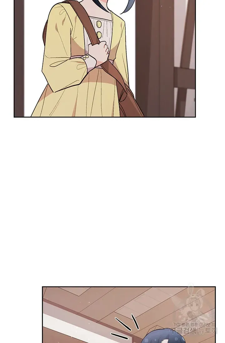 Chương 175 - Trang 33