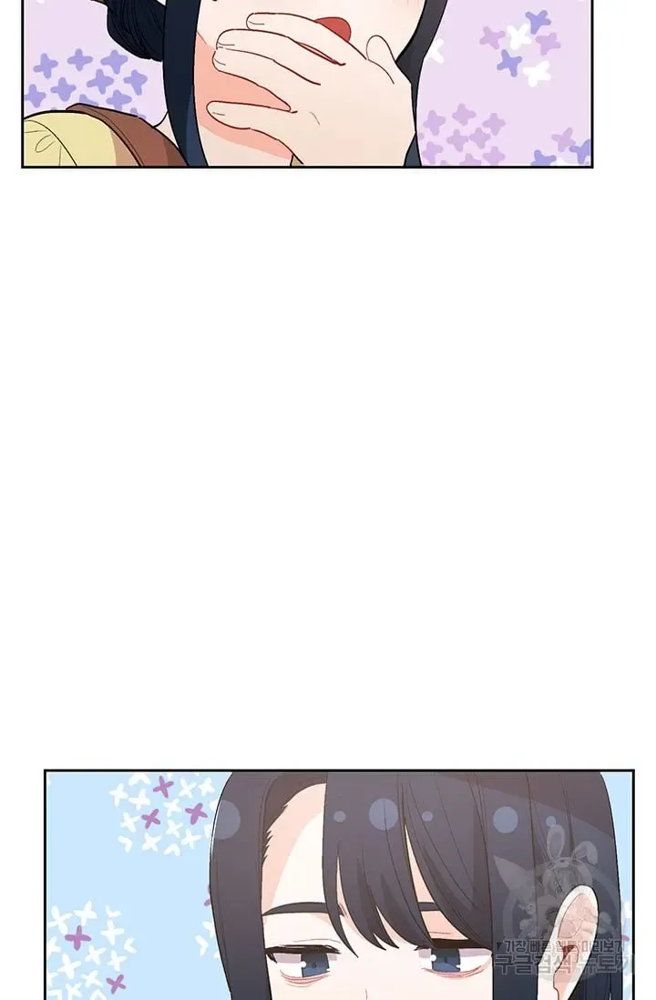 Chương 175 - Trang 37