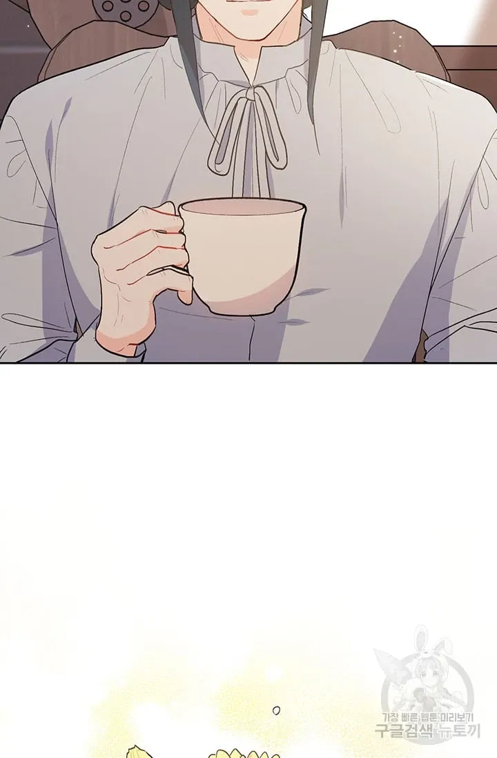 Chương 175 - Trang 49