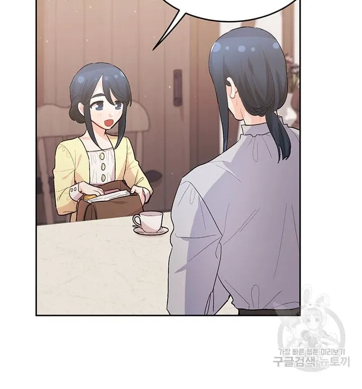 Chương 175 - Trang 51