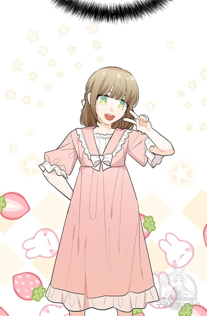 Chương 175 - Trang 60