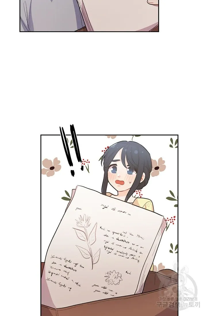 Chương 175 - Trang 64