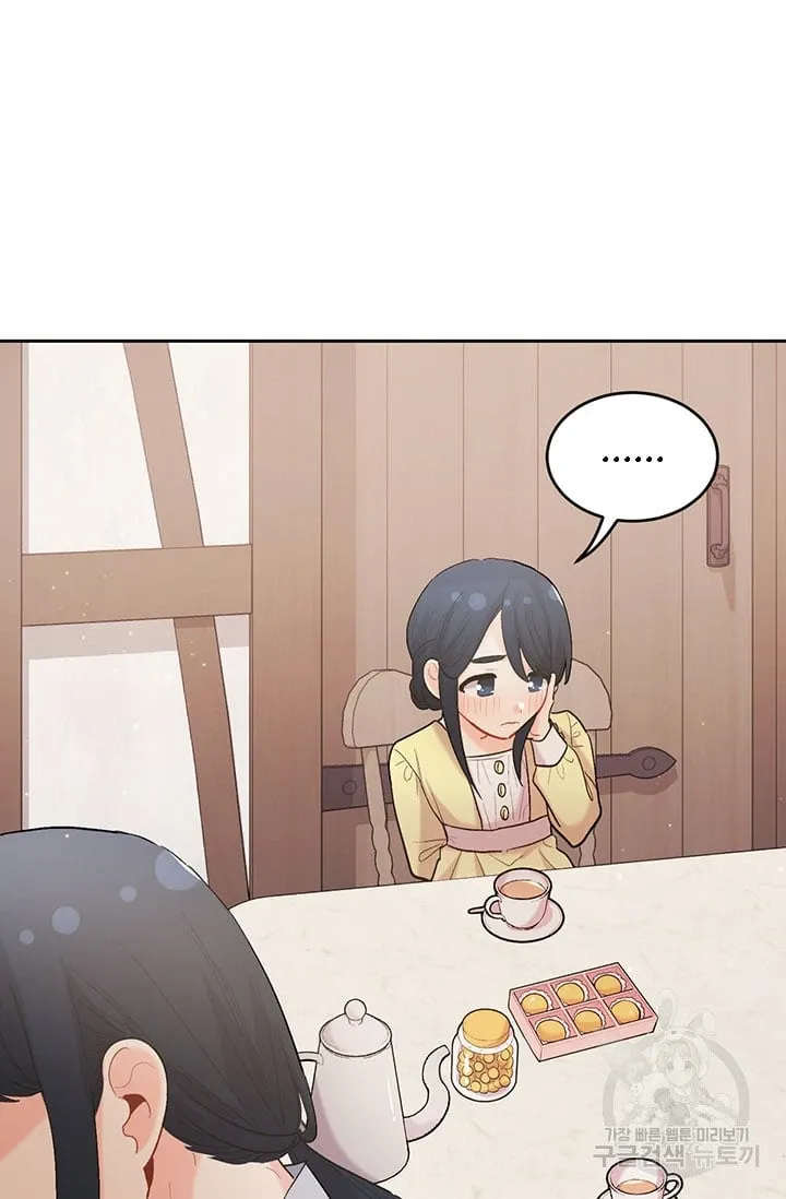 Chương 175 - Trang 70