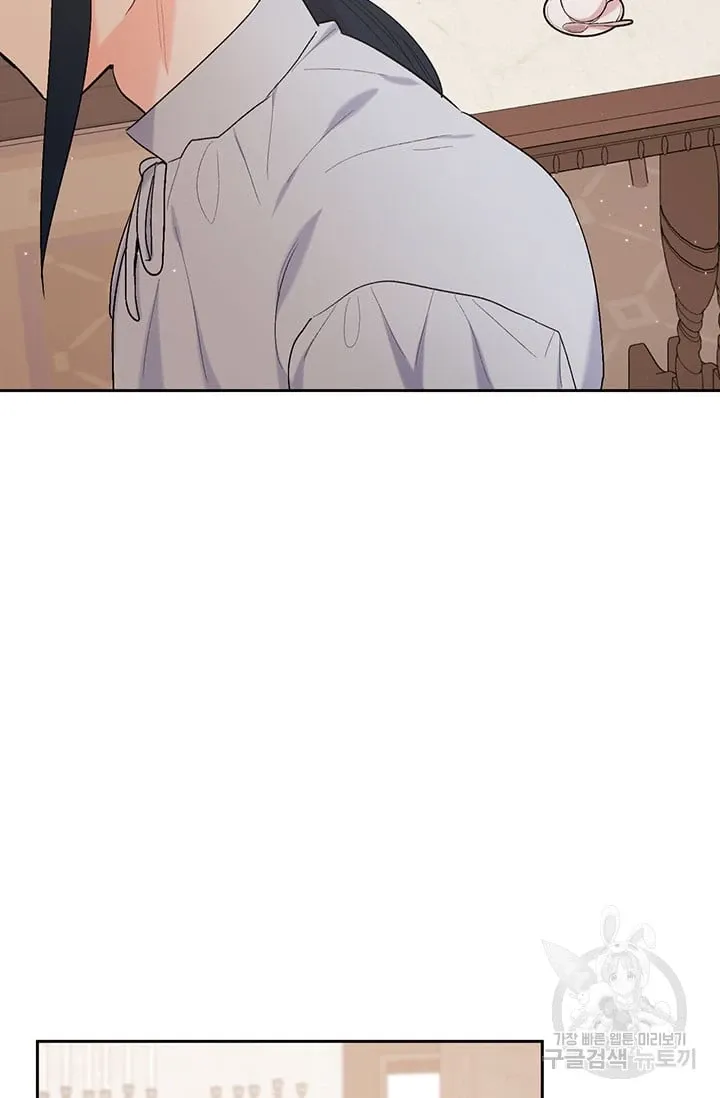 Chương 175 - Trang 71