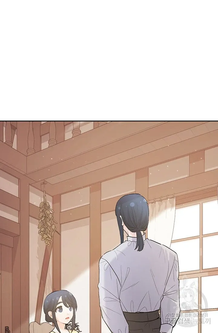 Chương 175 - Trang 77