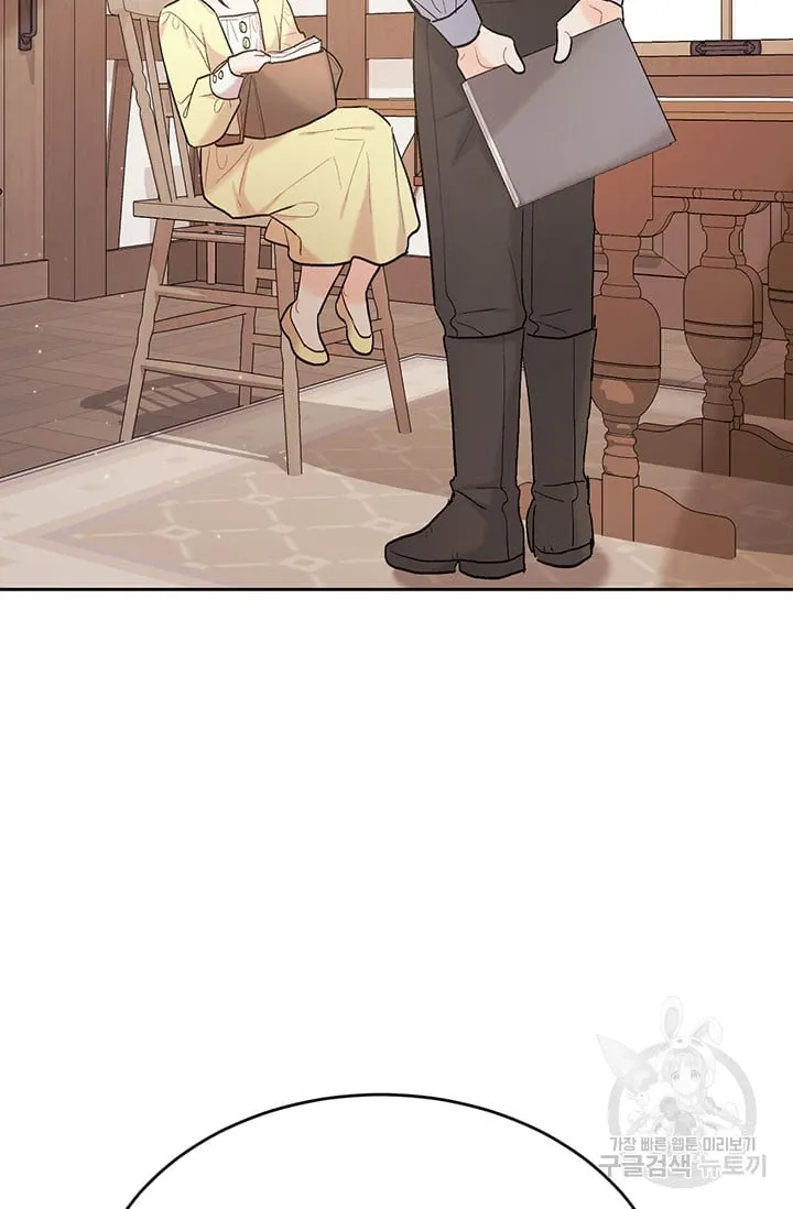 Chương 175 - Trang 78