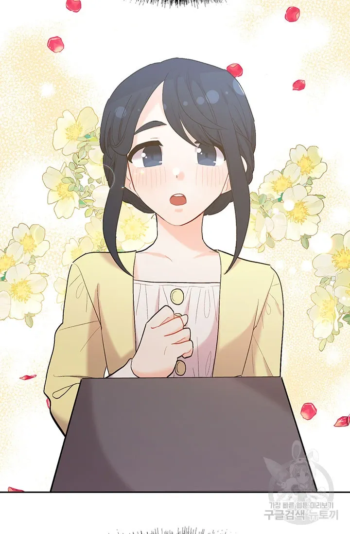 Chương 175 - Trang 81