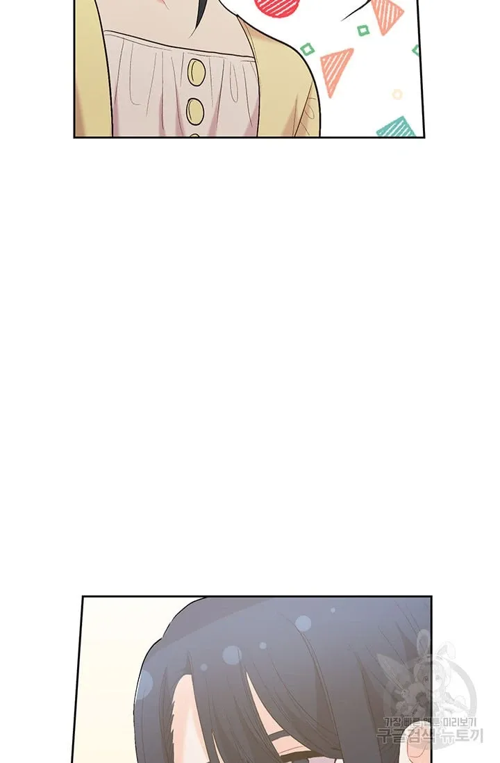 Chương 175 - Trang 87