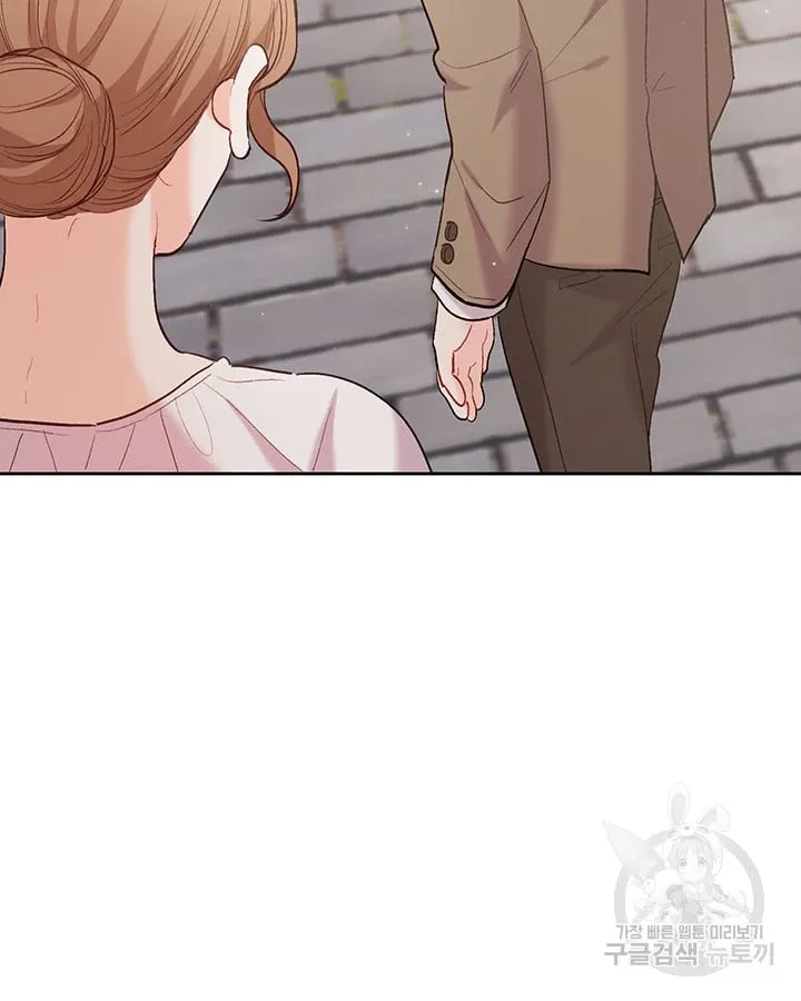 Chương 175 - Trang 97