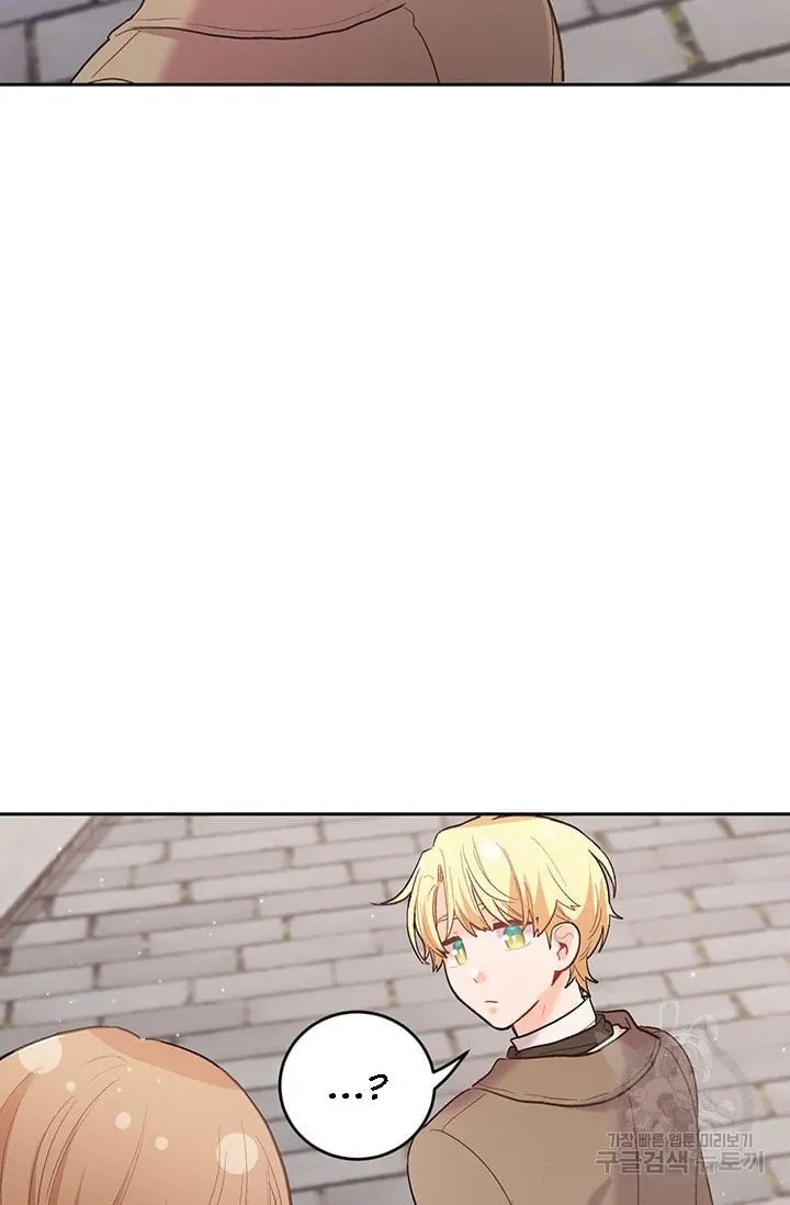 Chương 175 - Trang 98