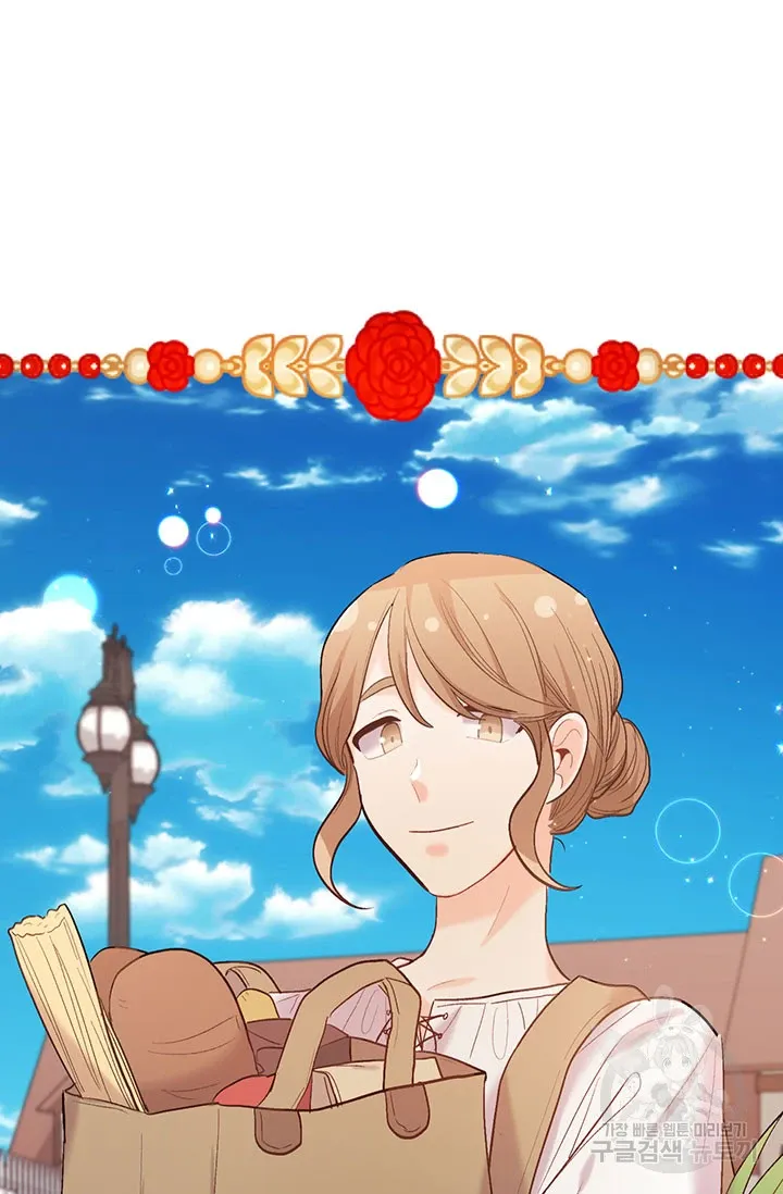 Chương 175 - Trang 99