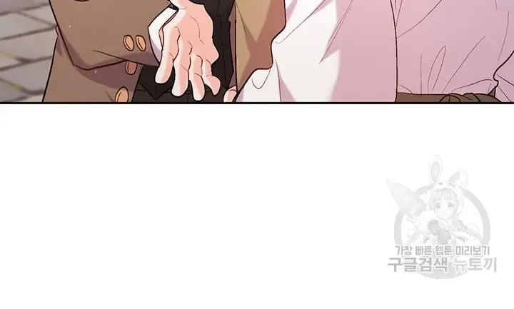 Chương 176 - Trang 12