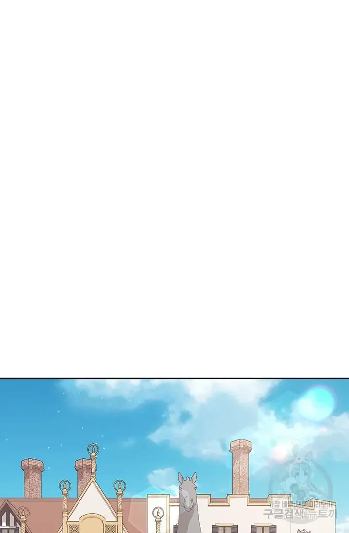 Chương 176 - Trang 3