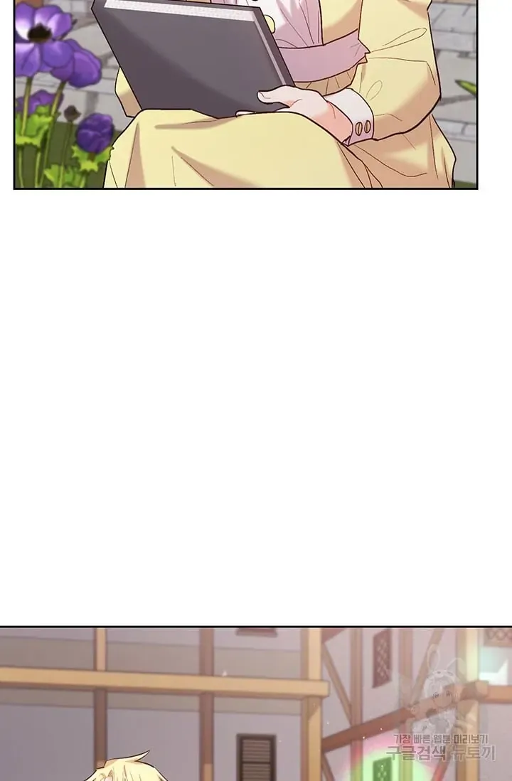 Chương 176 - Trang 51