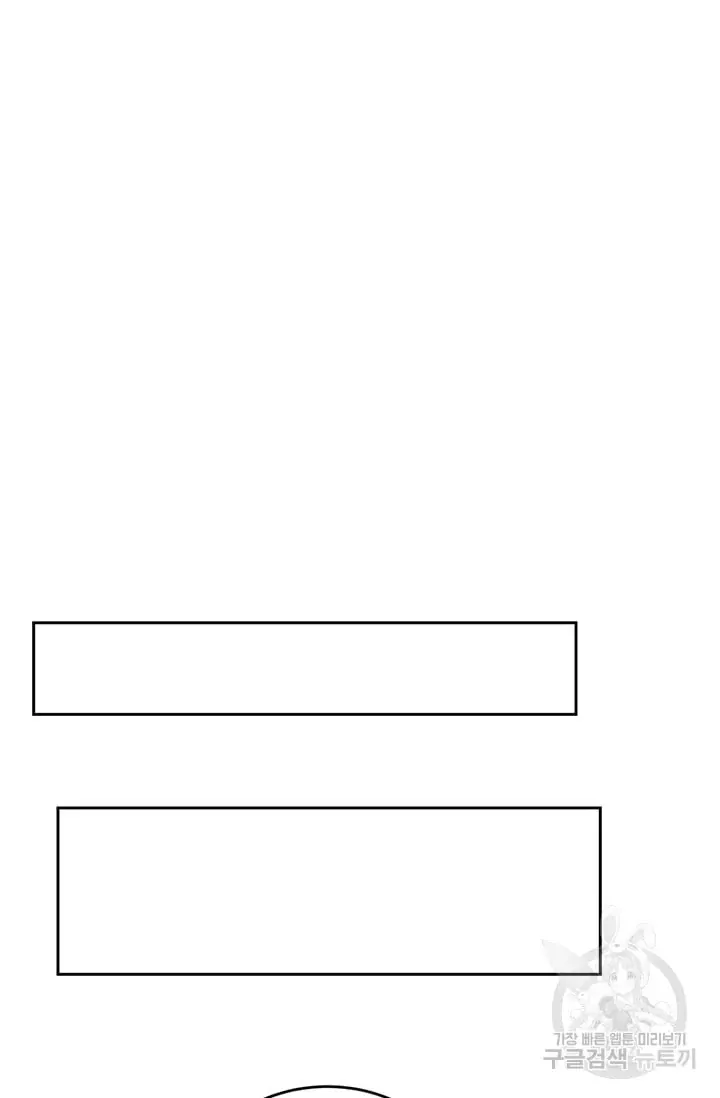 Chương 176 - Trang 55