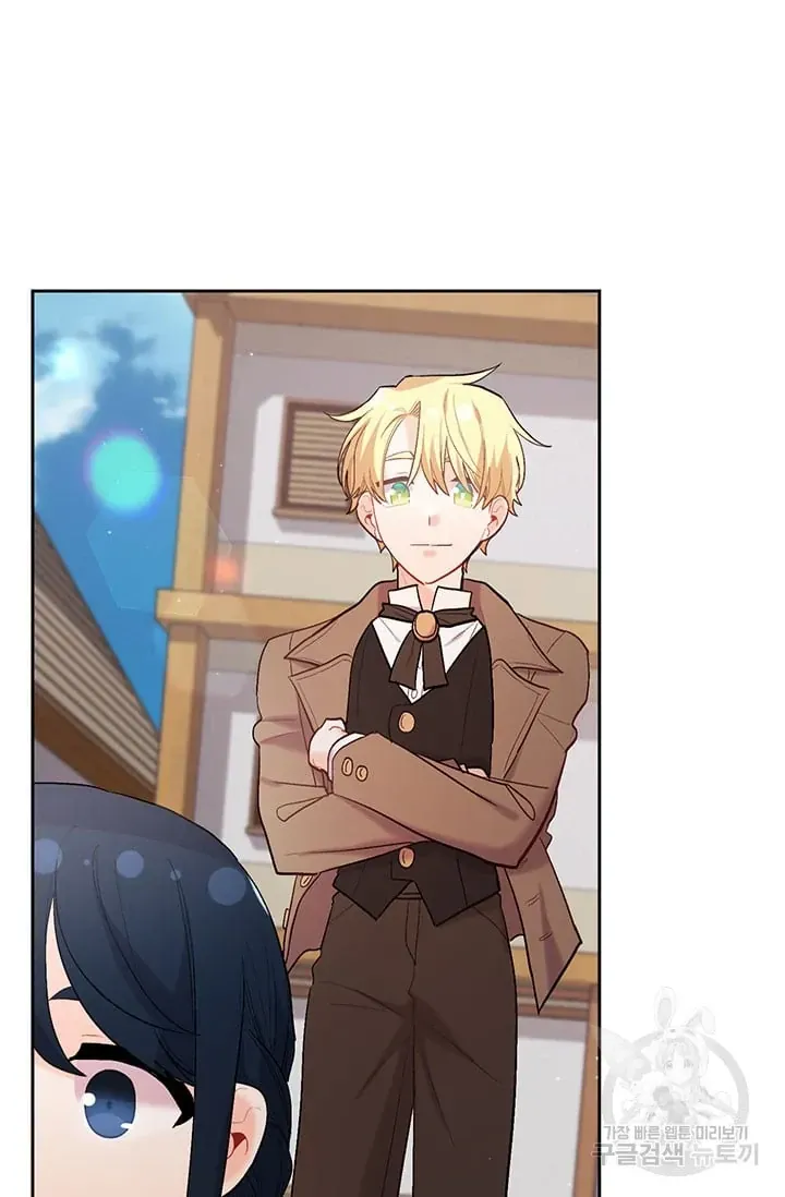 Chương 176 - Trang 57