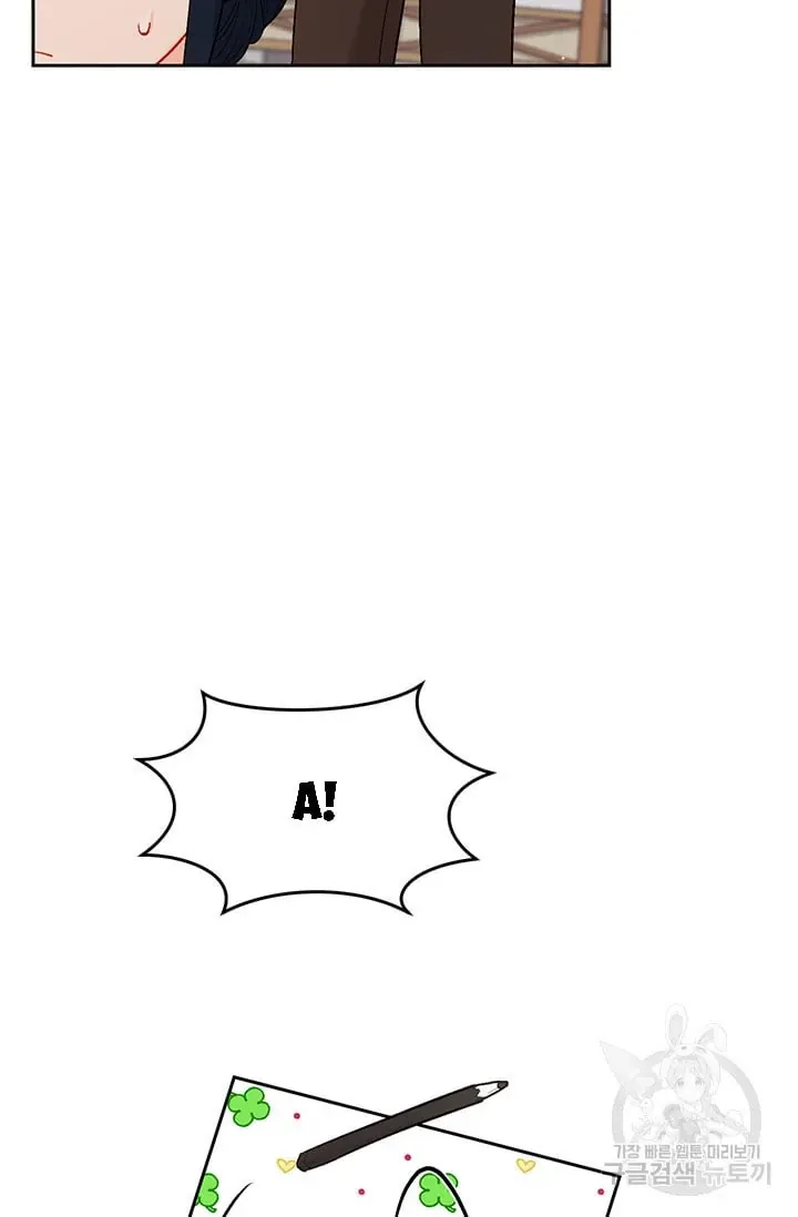 Chương 176 - Trang 58