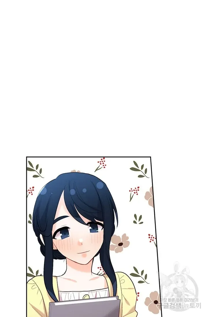 Chương 176 - Trang 73