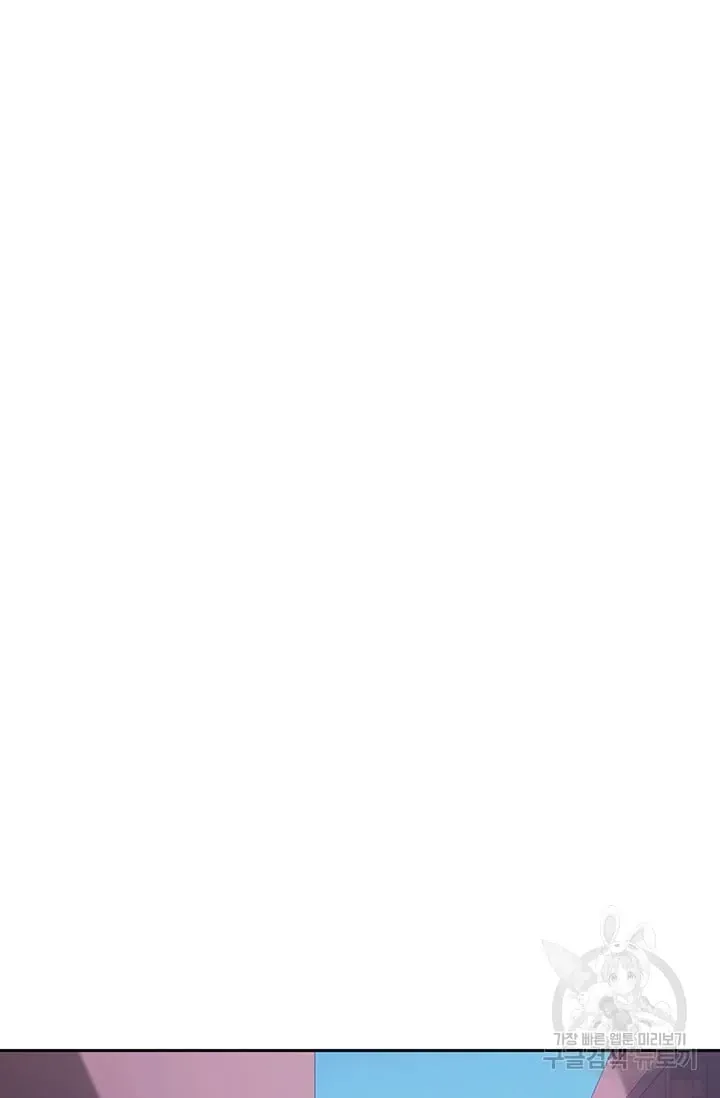 Chương 176 - Trang 78